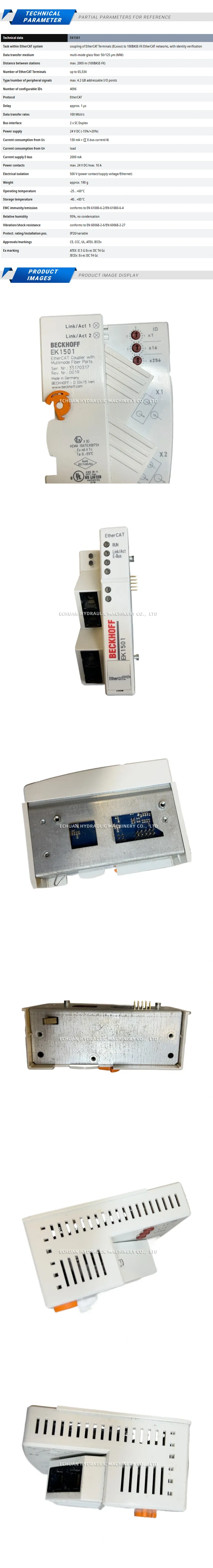 Beckhoff EK1501 Description