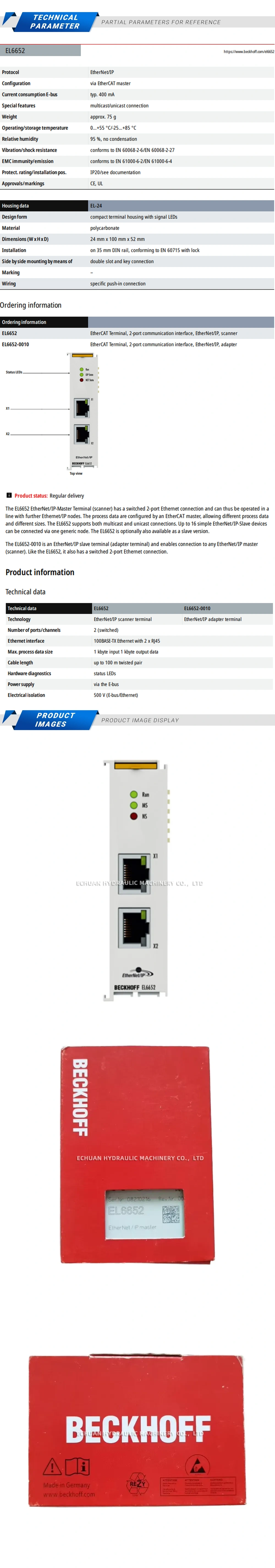 Beckhoff EL6652 Description