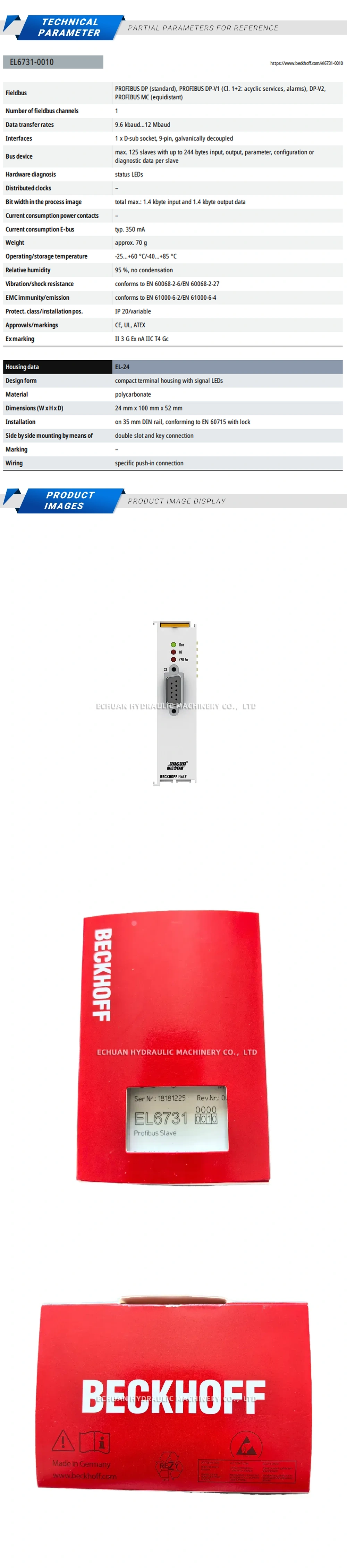 Beckhoff EL6731-0010 Description