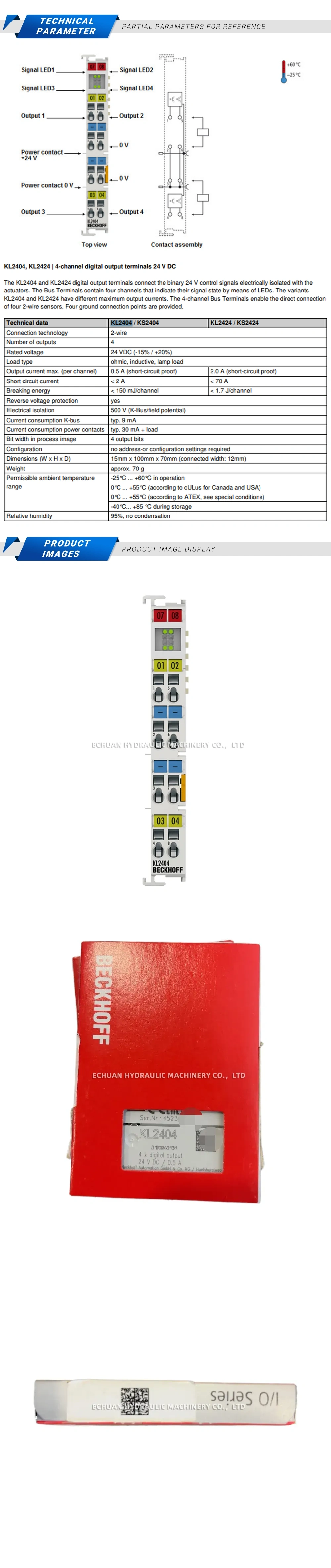 Beckhoff KL2404 Description