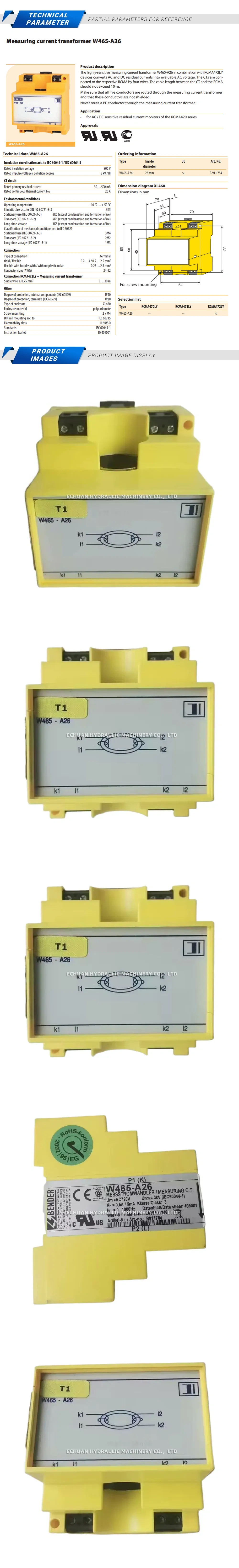 Bender W465-A26 Description