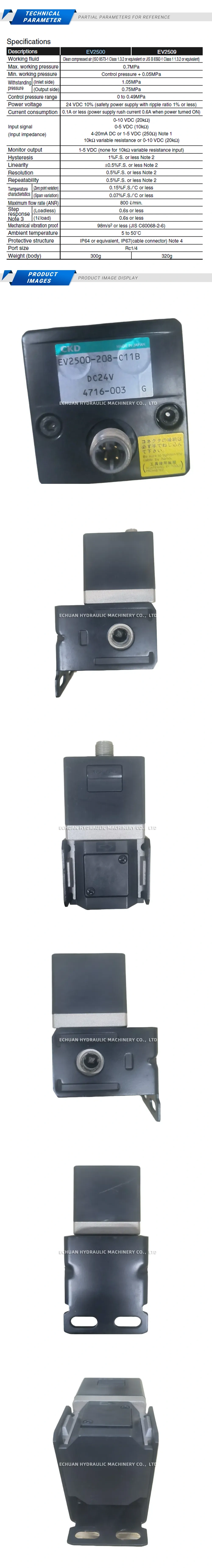 CKD EV2500-208-C11B Description