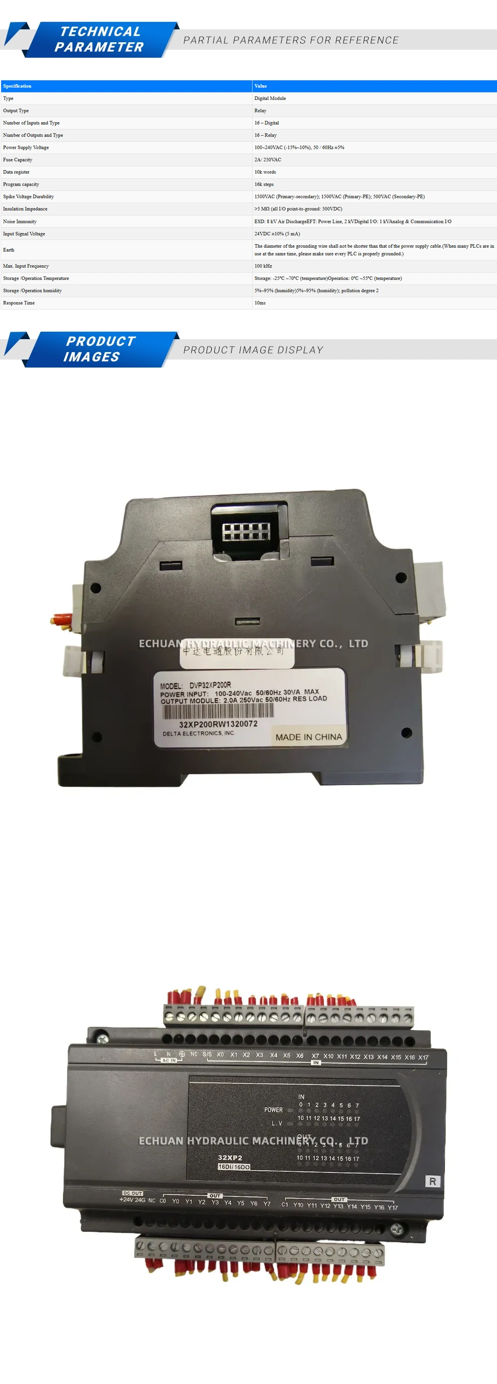 Delta DVP32XP200R Description