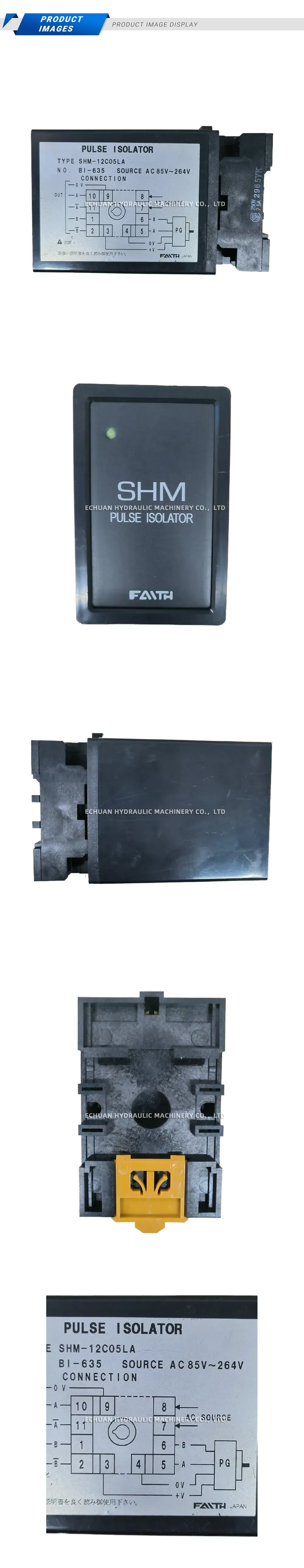 Faith SHM-12C05LA Description