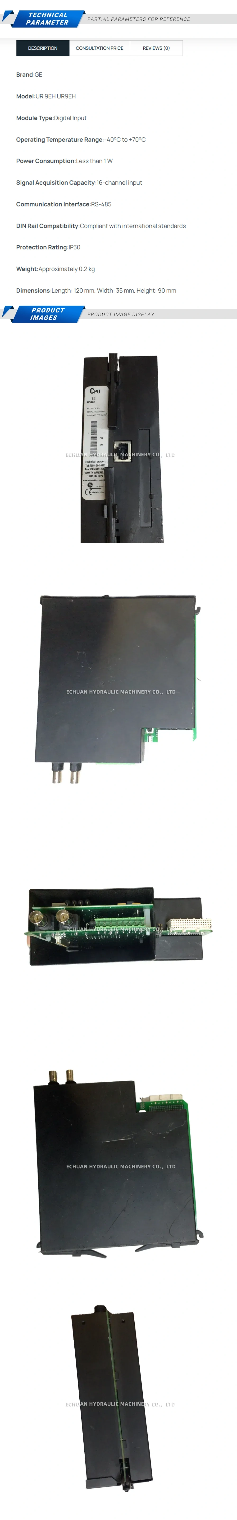 GE UR9EH Description