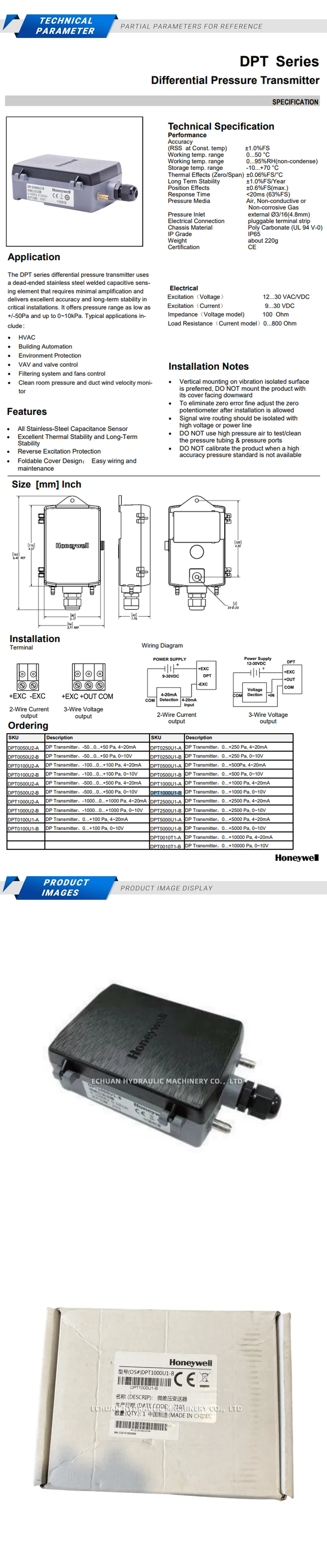 Honeywell DPT1000U1-B Description