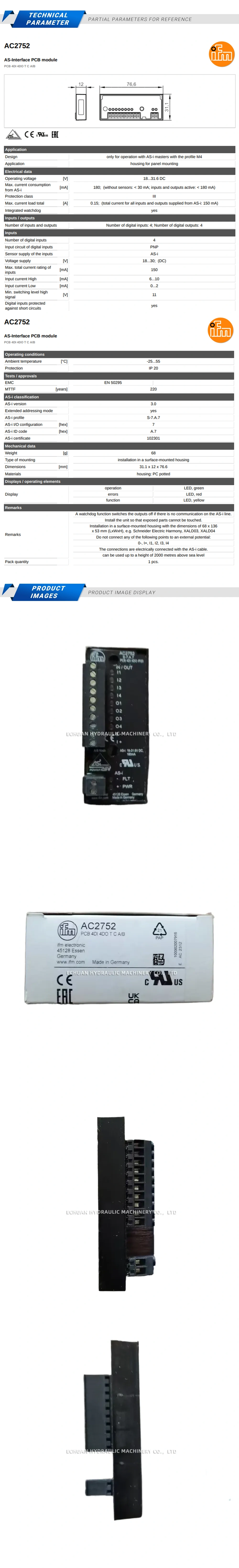 IFM AC2752 Description