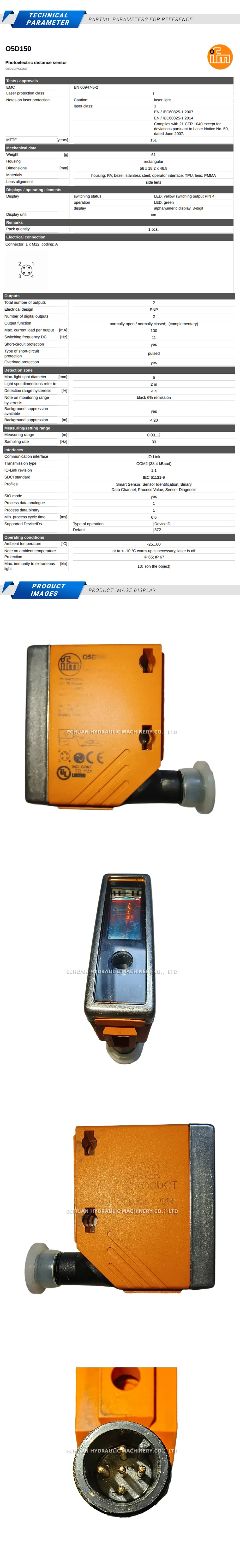 IFM O5G150 Description