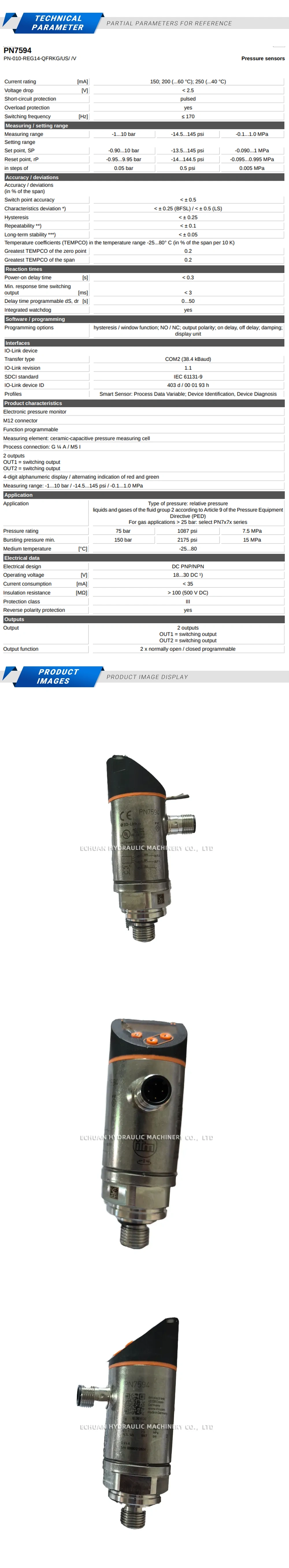 IFM PN7594 Description