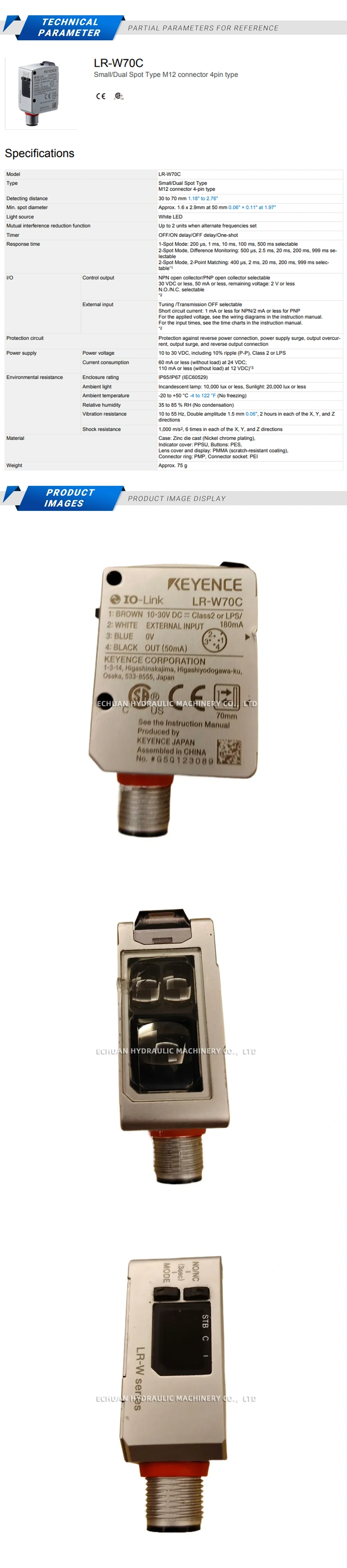 Keyence LR-W70C Description