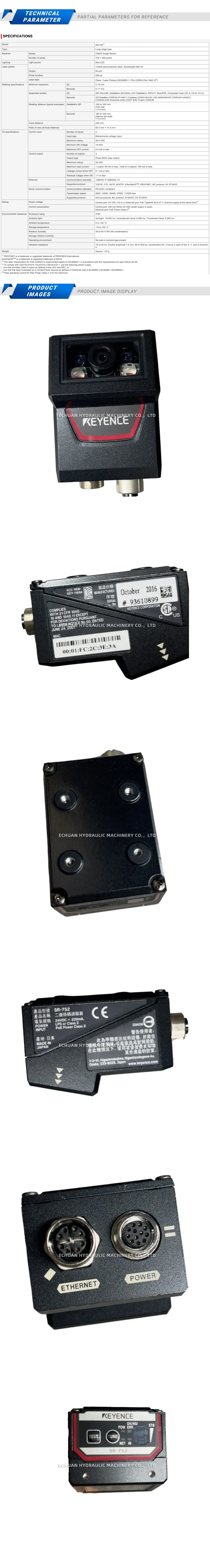 Keyence SR-752 Description