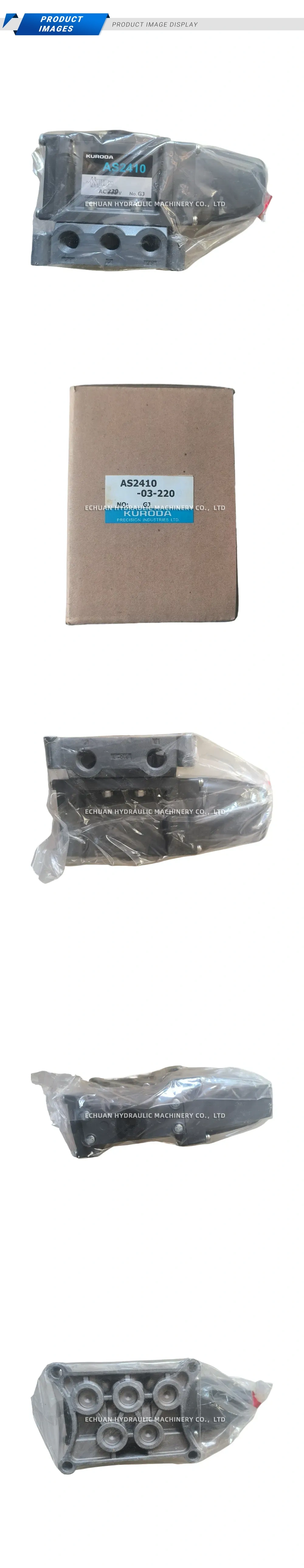 Kuroda AS2410-03-220 Description