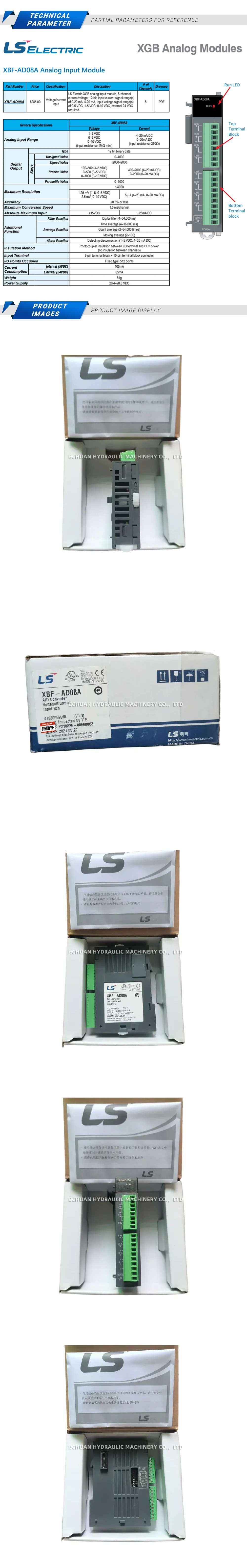 LS XBF-AD08A Description