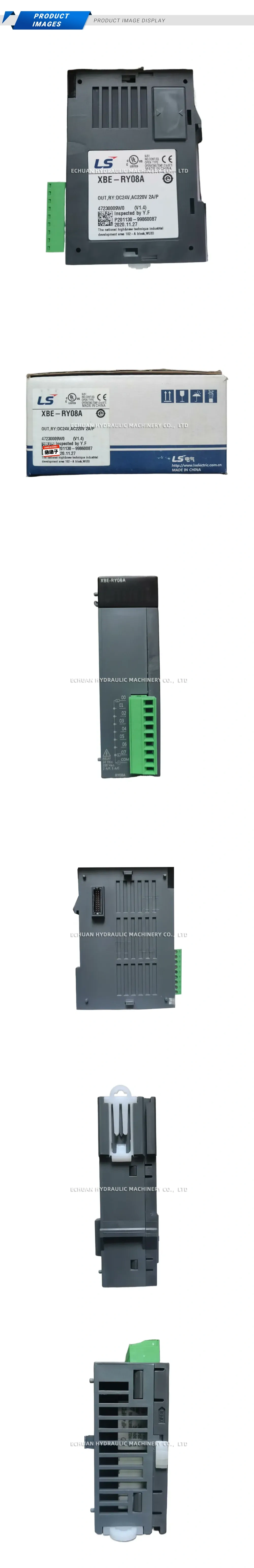 LS XBF-RY08A Description