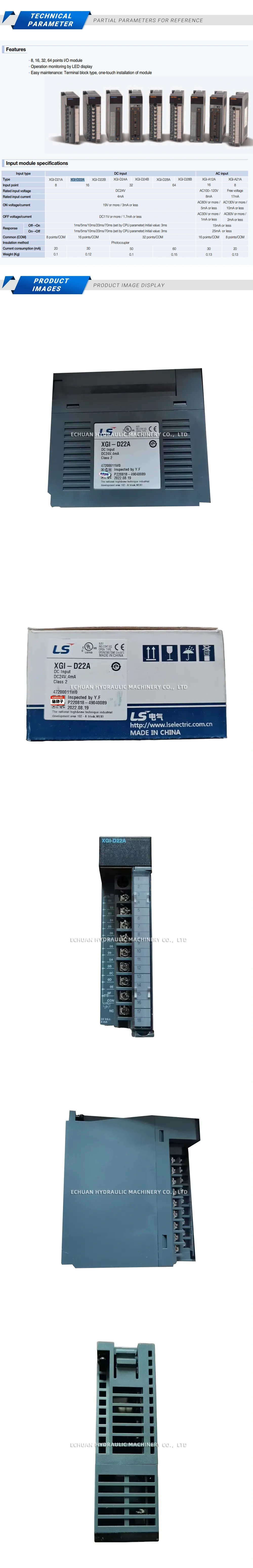 LS XGI-D22A Description