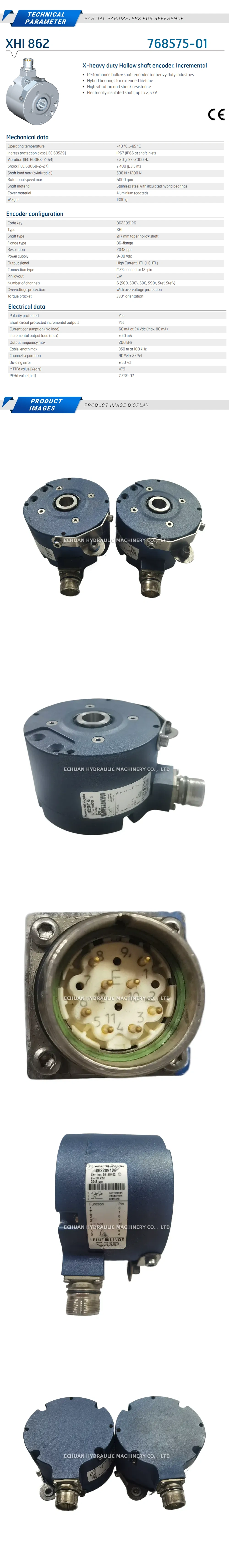 Leine Lind 862209126 Description