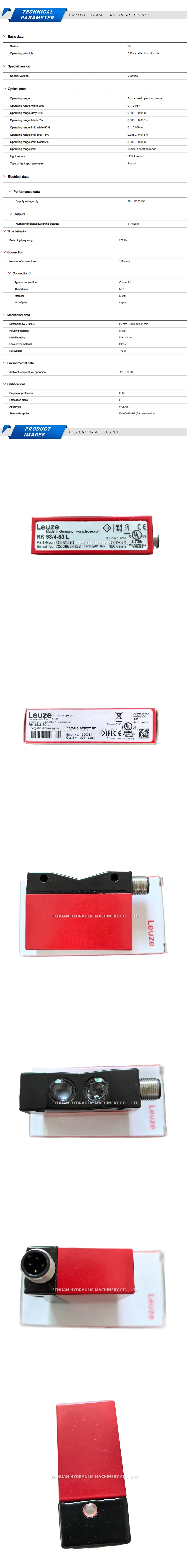 Lenze RK93/4-60L Description