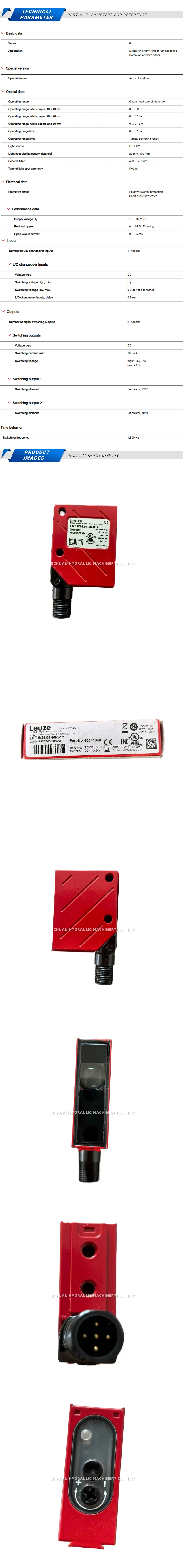 Leuze LRT 8/24.04-50-S12 Description