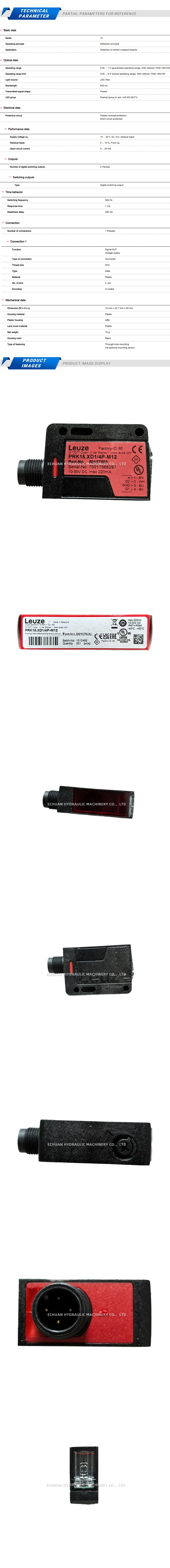 Leuze PRK15.XD1/4P-M12 Description