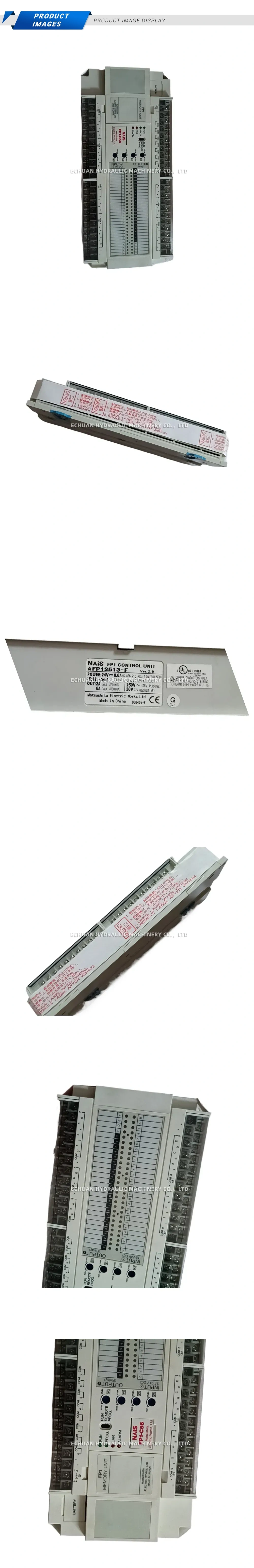 Matsushita AFP12513-F Description