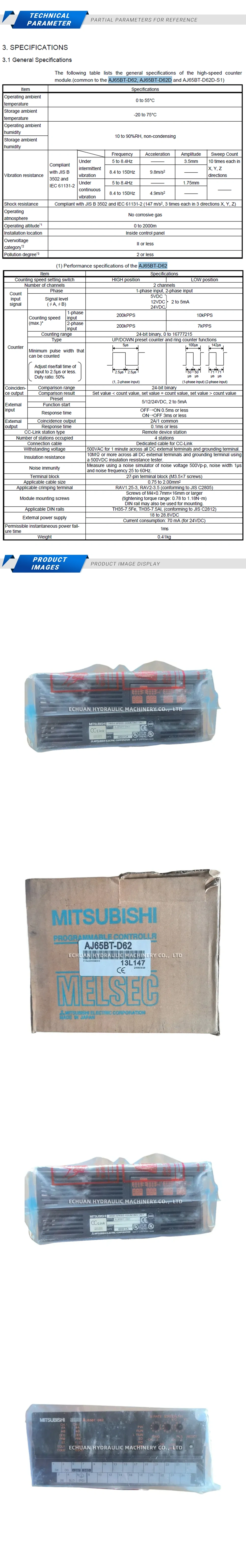 Mitsubishi AJ65BT-D62 Description