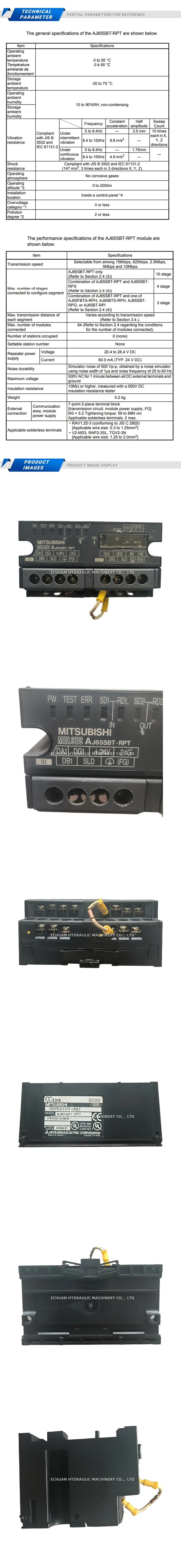 Mitsubishi AJ65SBT-RPT Description