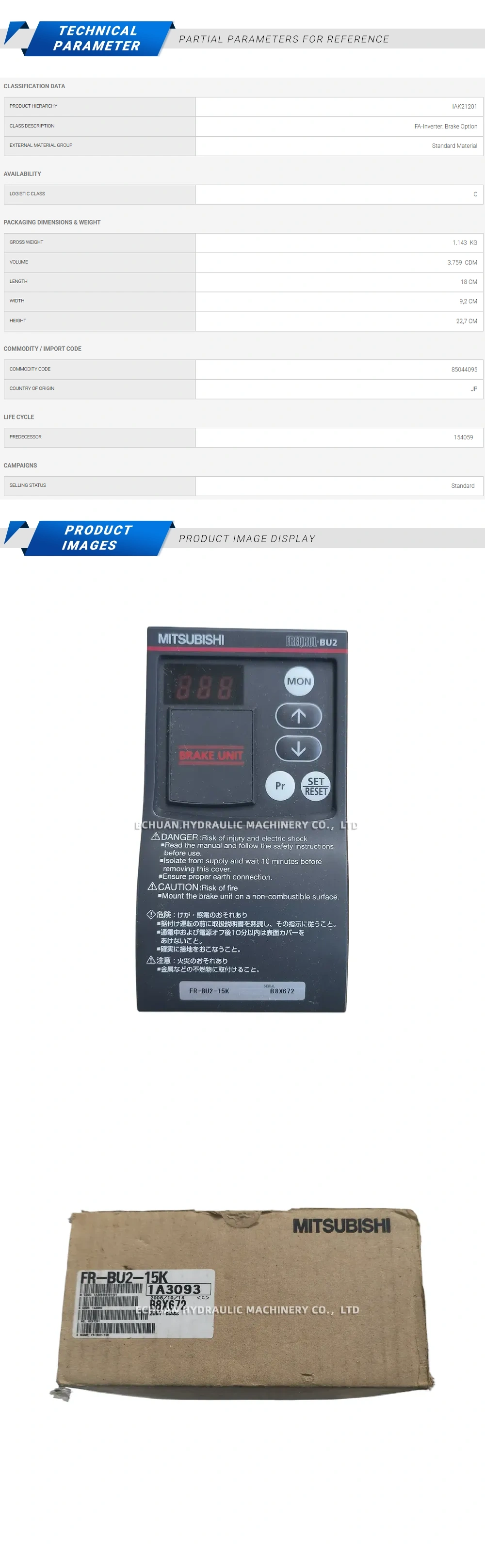 Mitsubishi FR-BU2-15K Description