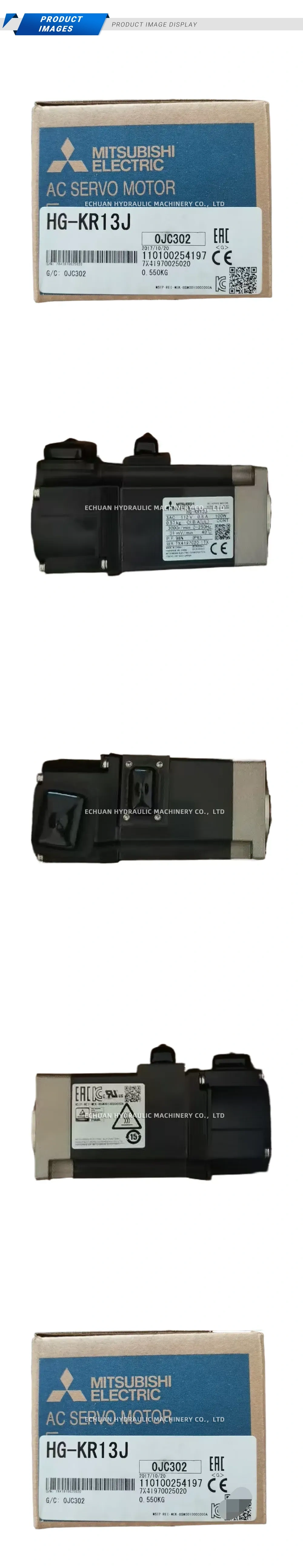 Mitsubishi HG-KR13J Description