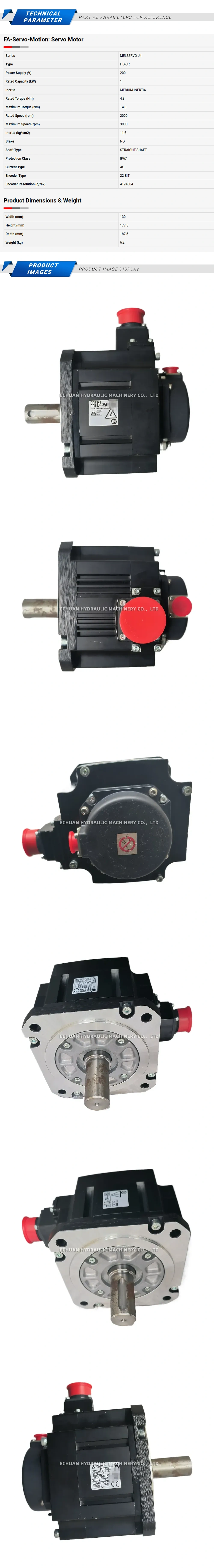 Mitsubishi HG-SR102 Description