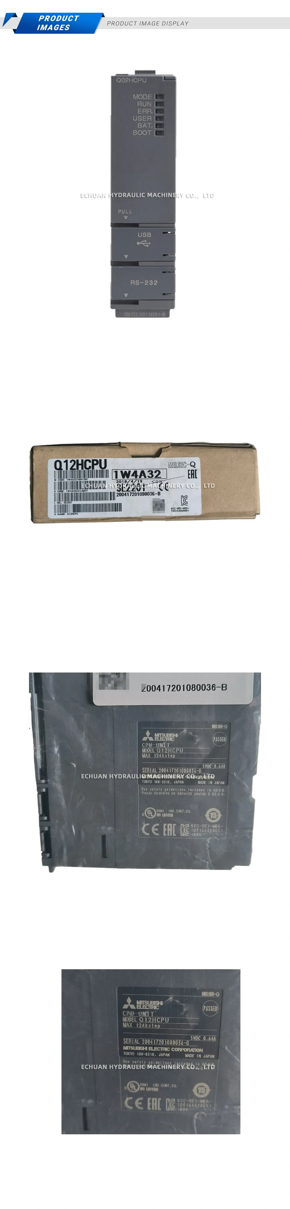 Mitsubishi Q12HCPU Description