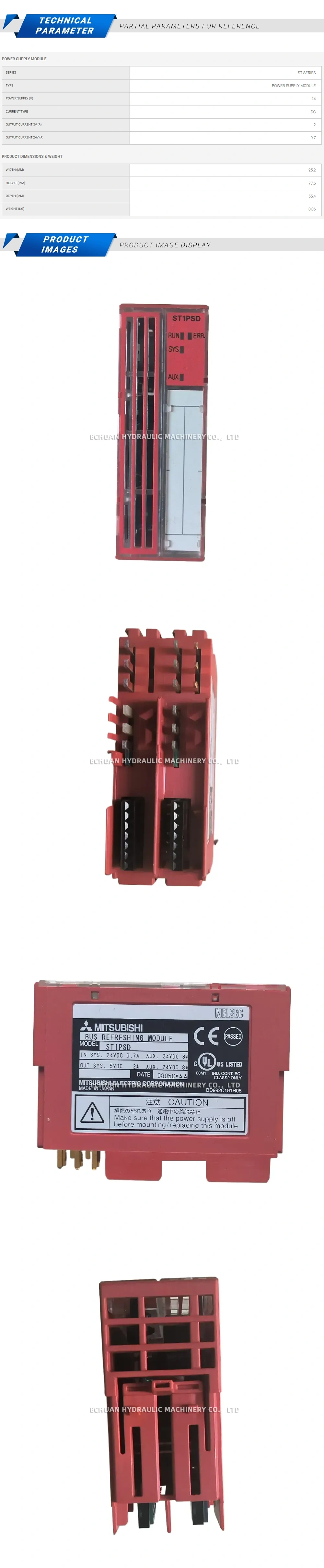 Mitsubishi ST1PSD Description