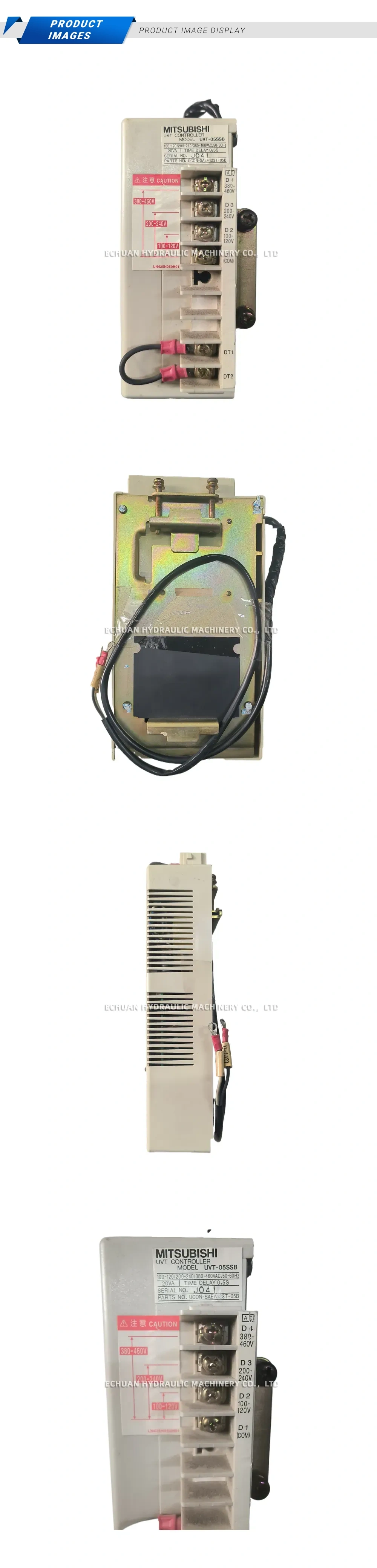 Mitsubishi UVT-05SSB Description