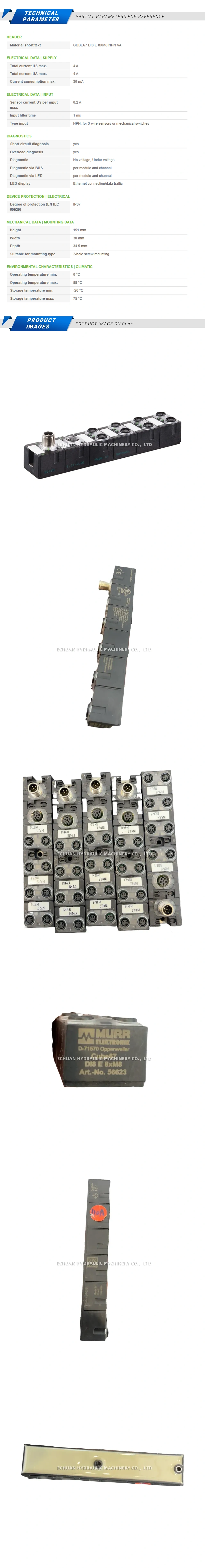 Murr Cube67 DI8 E8xM8 Description