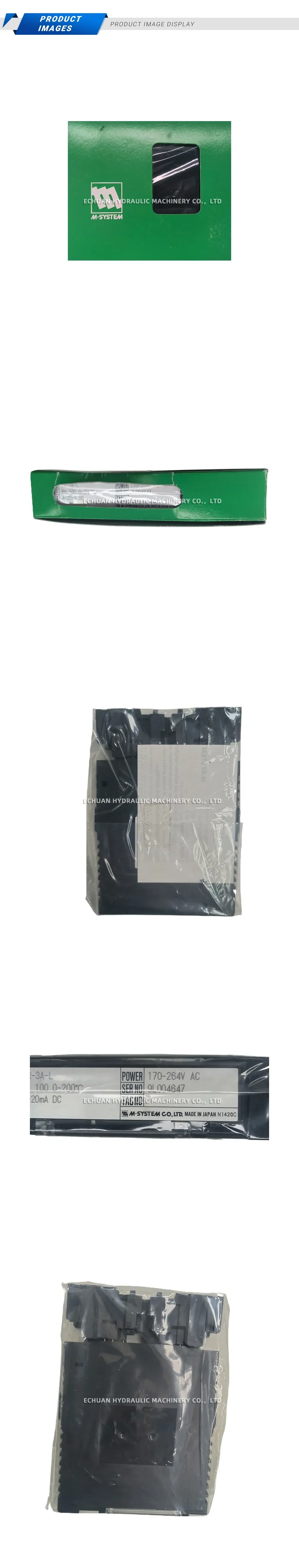 M•SYSTEM FR-3A-L Description