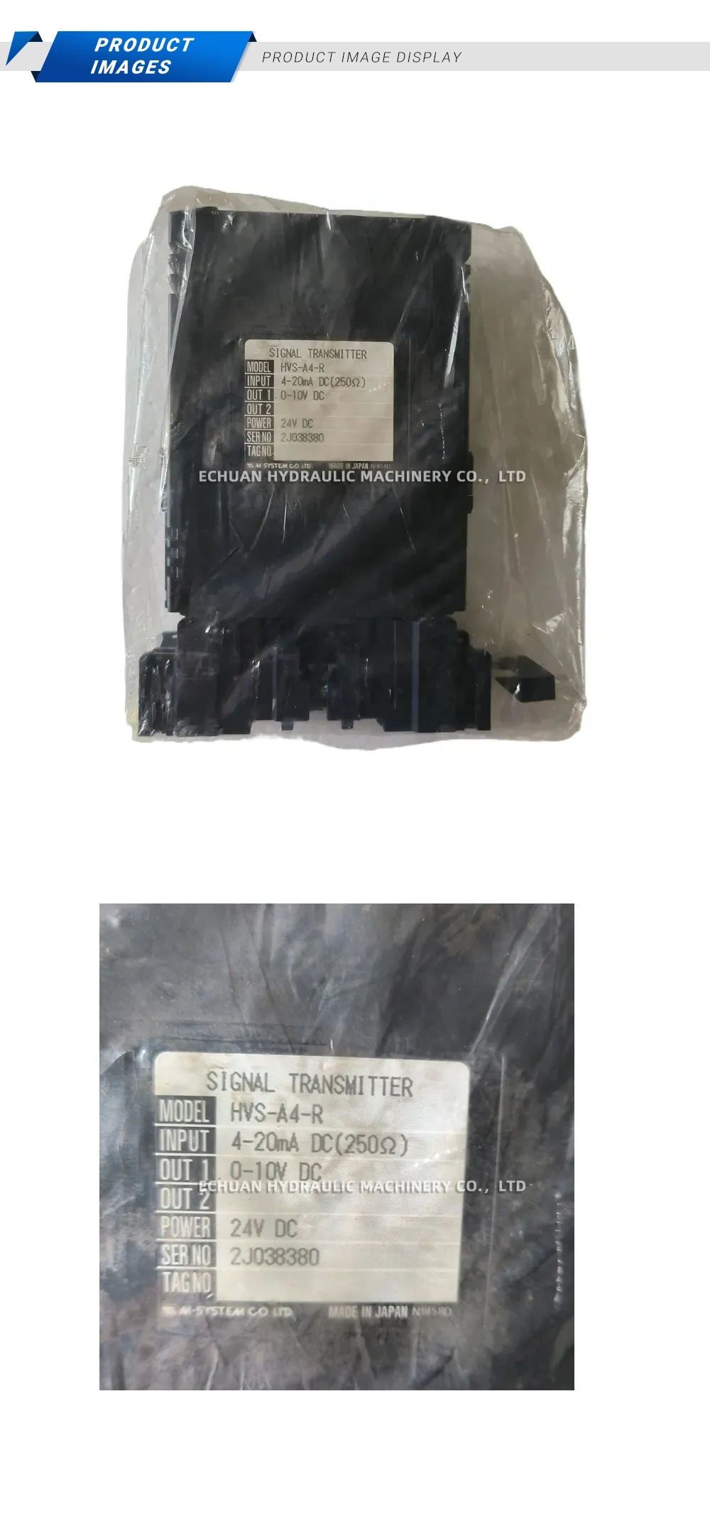 M•SYSTEM HVS-A4-R Description