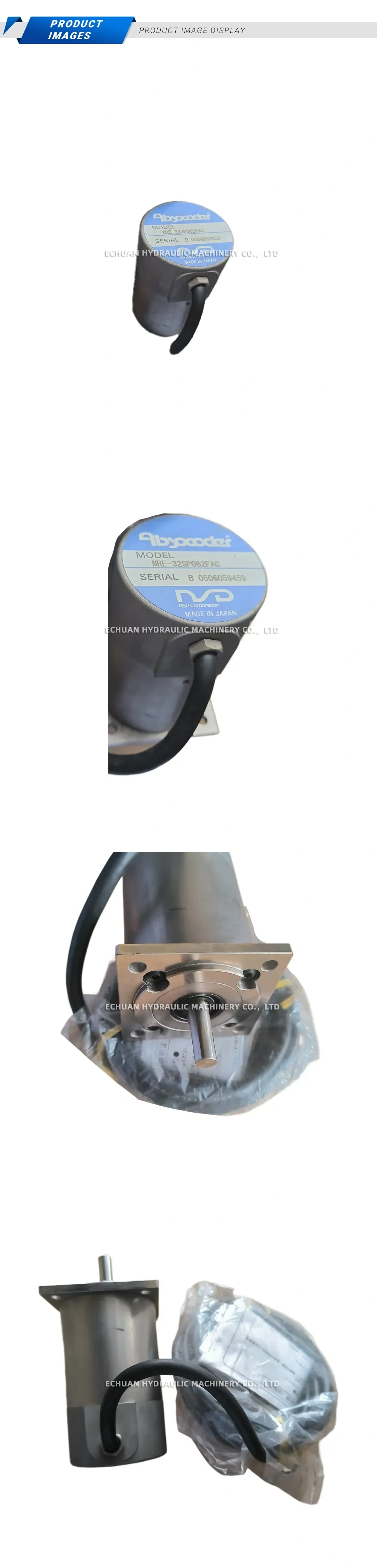 NSD MRE-32SP062FAC Description