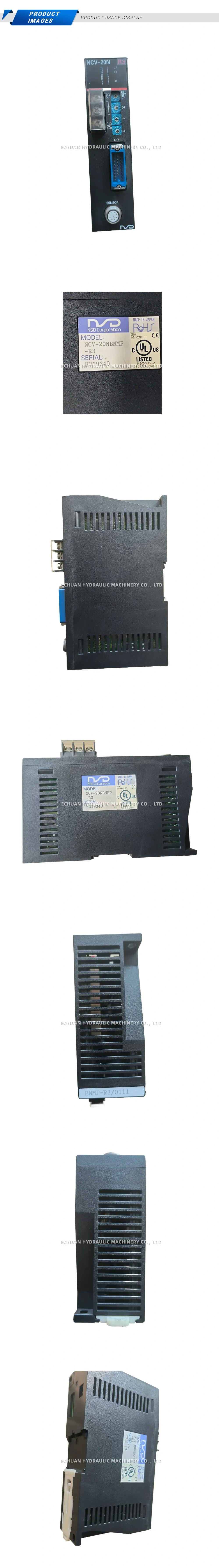 NSD NCV-20NBNMP-R3 Description