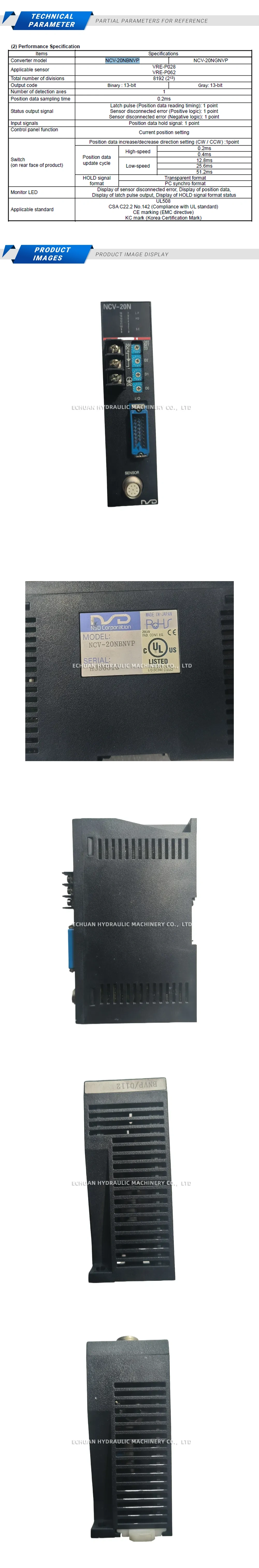 NSD NCV-20NBNVP Description