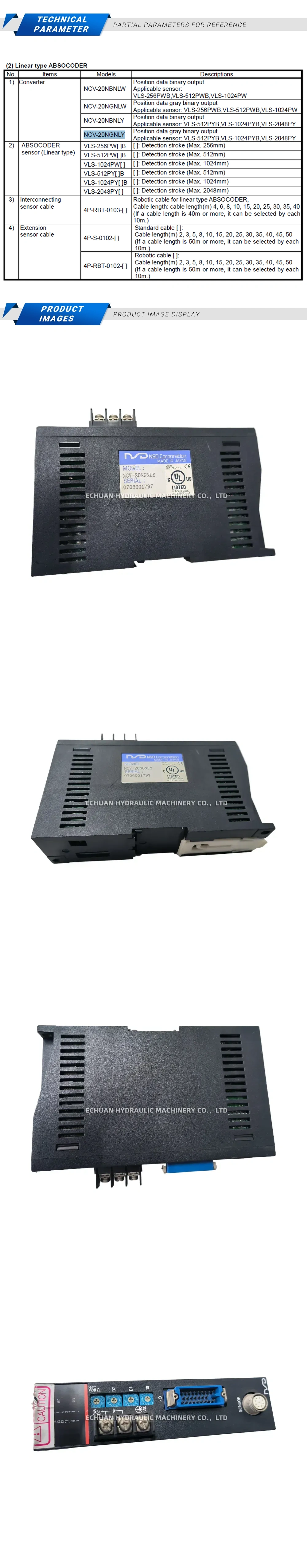 NSD NCV-20NGNLY Description