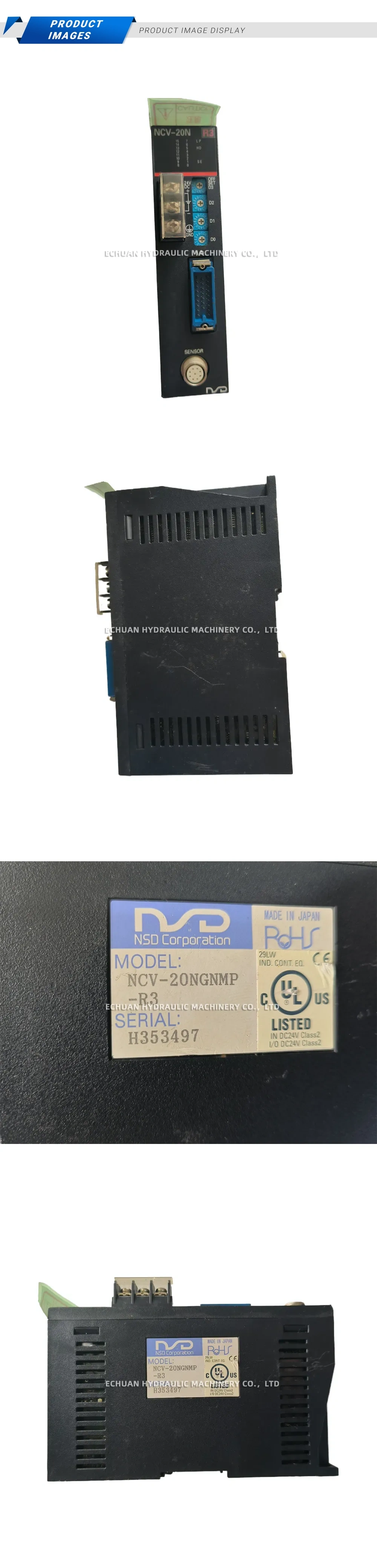 NSD NCV-20NGNMP-R3 Description