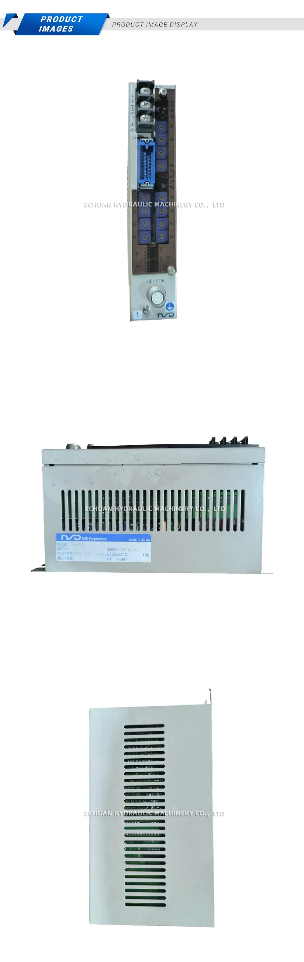 NSD VE-2LS Description