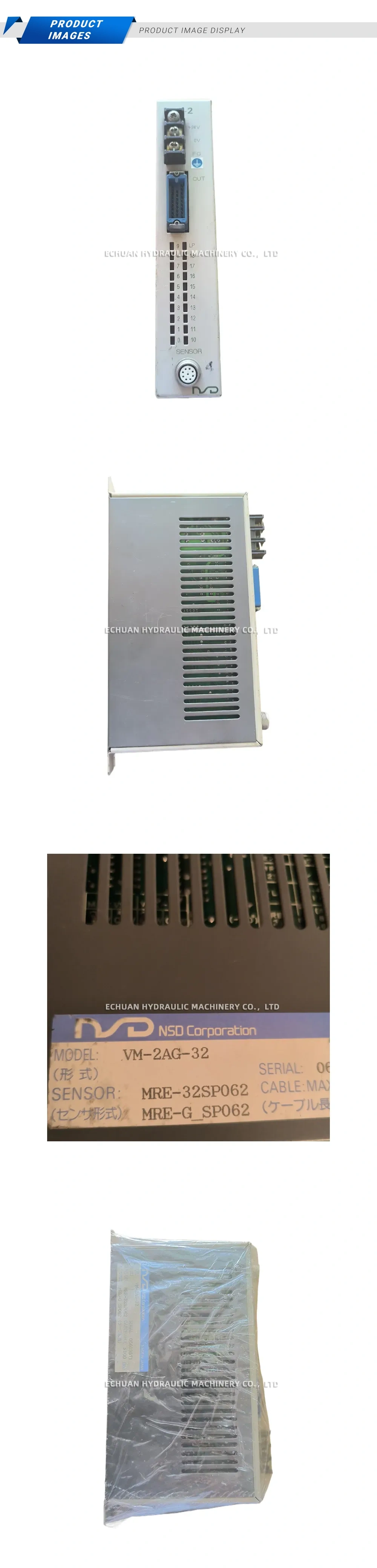 NSD VM-2AG-32 Description