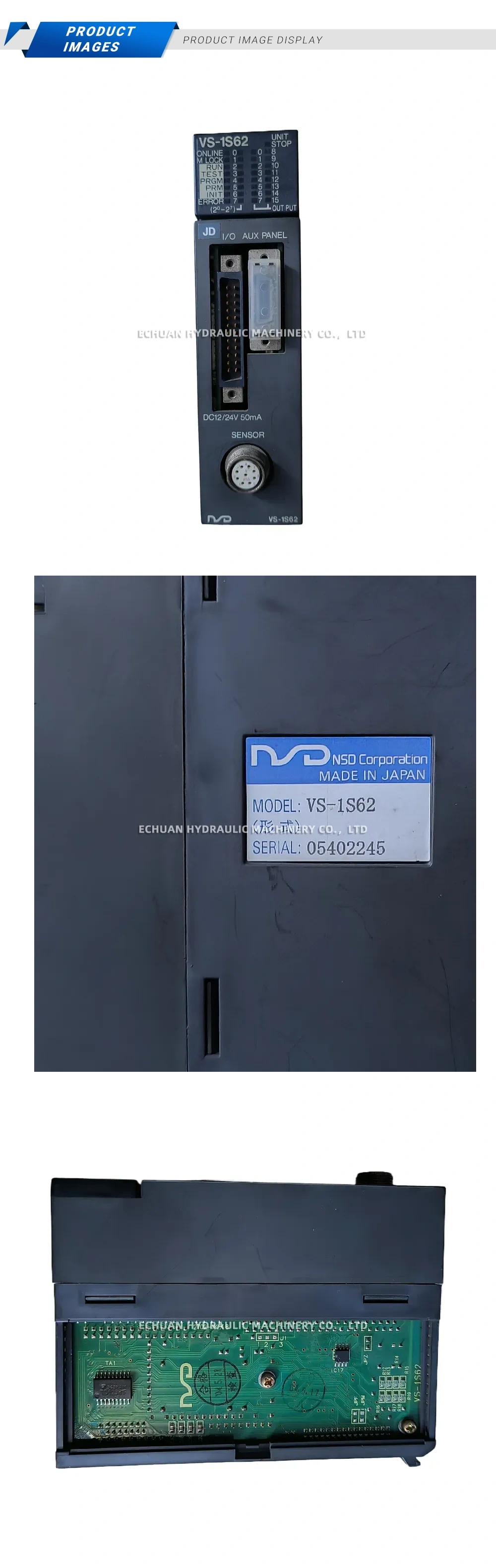 NSD VS-1S62 Description