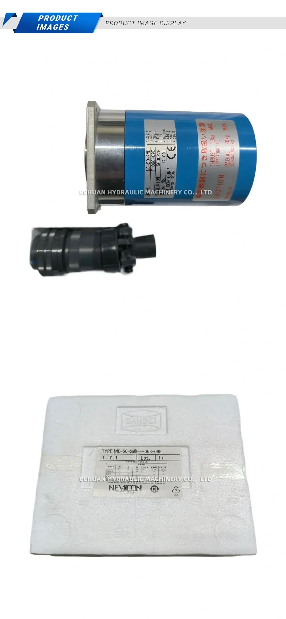 Nemicon NE-50-2MD-F-068-09E Description