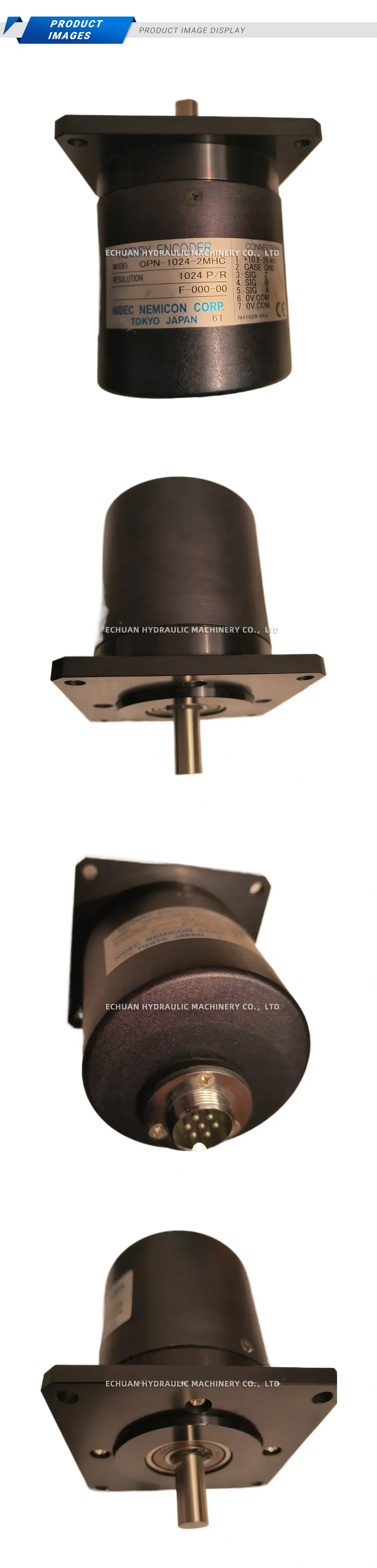 Nemicon OPN-1024-2MHC Description