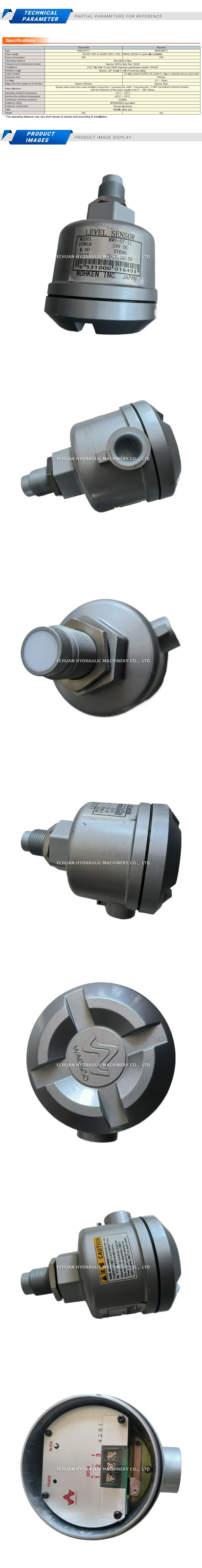 Nohken MWS-ST-11 Description