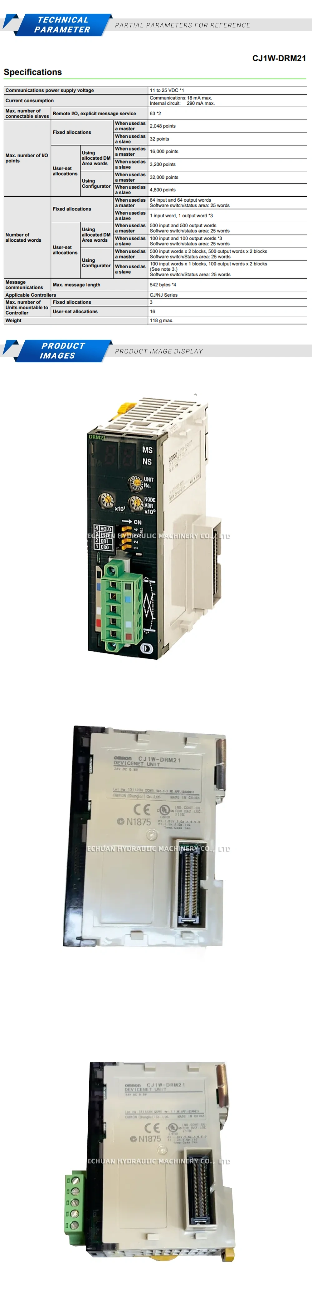 Omron CJ1W-DRM21 Description