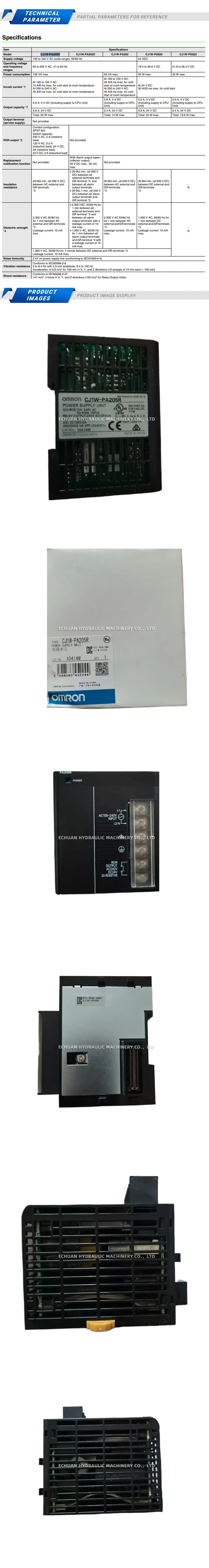 Omron CJ1W-PA205R Description