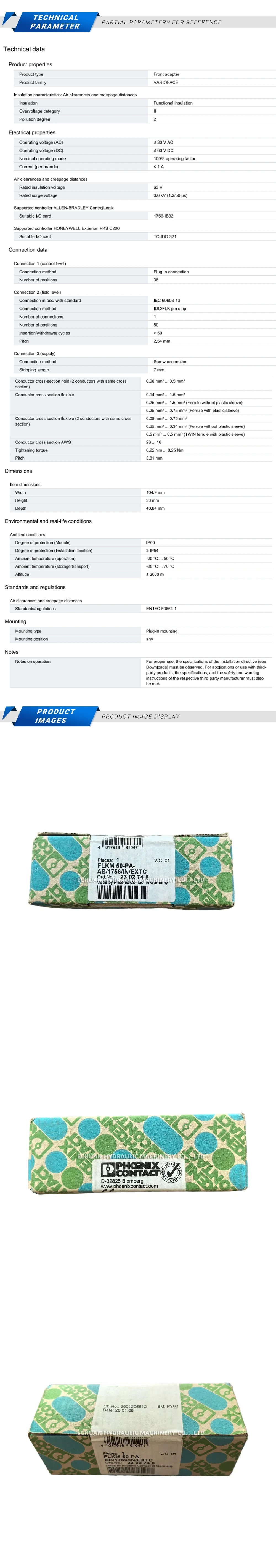 Phoenix FLKM 50-PA-AB/1756/IN/EXTC Description