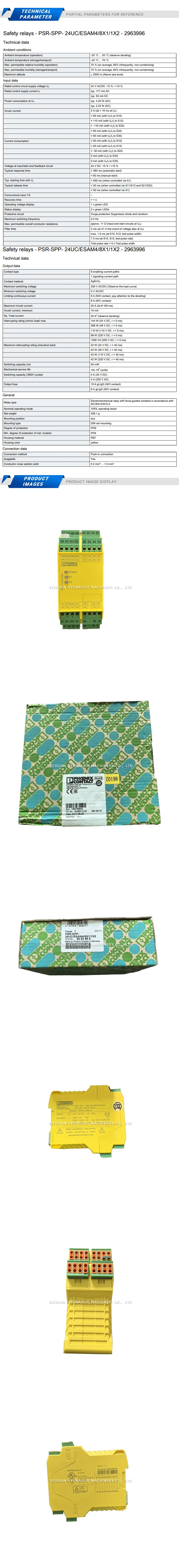 Phoenix PSR-SPP-24UC/ESAM4/8X1/1X2 Description